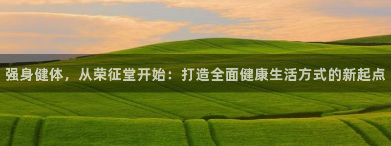 风速体育app下载安装最新版本