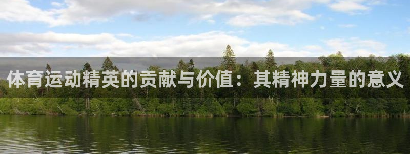 风速体育直播