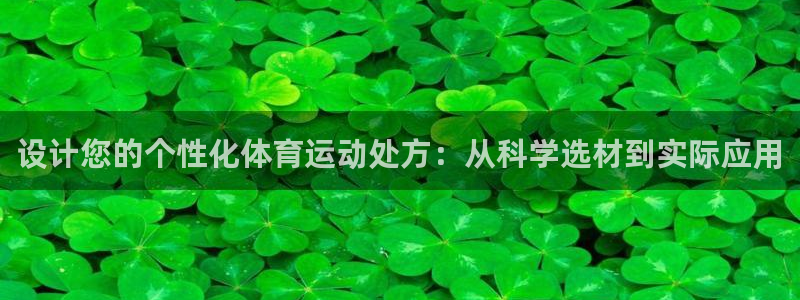 风速体育手机直播