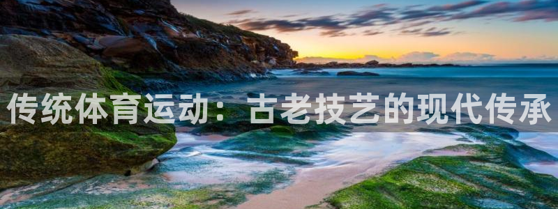 风速体育老板是谁